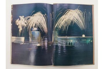1983年　モンゴル?　ロシア?　写真集(青年団、共産主義青年同盟、コムソモール、カザフ・ソビエト社会主義共和国、レーニン、アンドロポフ、資料、写真帳、古本)(R-081360)
