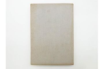 1983年　モンゴル?　ロシア?　写真集(青年団、共産主義青年同盟、コムソモール、カザフ・ソビエト社会主義共和国、レーニン、アンドロポフ、資料、写真帳、古本)(R-081360)