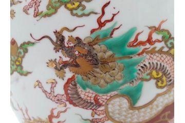 明治〜大正期　伊万里　色絵　龍　鳳凰　手あぶり　絢爛たる絵付けが見事な火鉢(赤絵、竜、金彩、花唐草、丸火鉢)(R-081362)