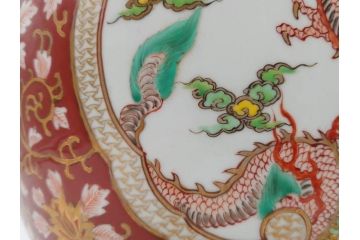 明治〜大正期　伊万里　色絵　龍　鳳凰　手あぶり　絢爛たる絵付けが見事な火鉢(赤絵、竜、金彩、花唐草、丸火鉢)(R-081362)