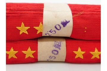 当時物　大日本帝国陸軍　旧日本軍　織り出し　一等兵　上等兵　襟章10巻(階級章、250組、ロール、軍服小物、ミリタリー、軍物)(R-081363)