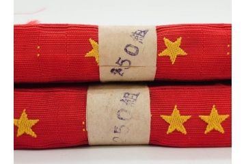 当時物　大日本帝国陸軍　旧日本軍　織り出し　一等兵　上等兵　襟章10巻(階級章、250組、ロール、軍服小物、ミリタリー、軍物)(R-081363)