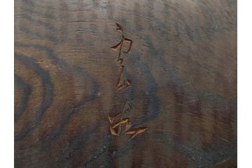 時代物　在銘作家物　肥松盆　角盆　煎茶盆　茶道具　時代を重ねた趣のあるお盆(雲?、木製、トレイ、トレー)(R-081364)