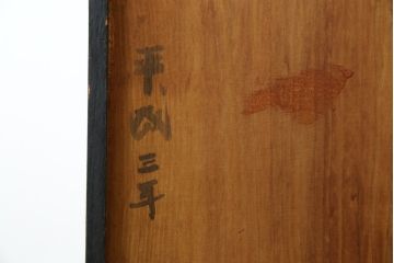 中古　大振りサイズ!!　希少な廃番品!!　李朝　アンティーク調　異国情緒の雰囲気漂うオリエンタルなサイドボード(収納棚、戸棚、引き出し)(R-081368)