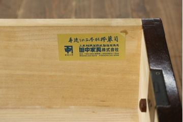 中古　美品　田中家具　重厚感ある佇まいが魅力的な二本松欅箪笥(和タンス、整理箪笥、衣装箪笥、サイドボード、引き出し)(R-081371)
