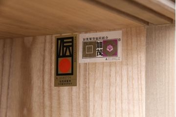 中古　前面・側面一枚板　桑材のアクセントが魅力的な最高級品の加茂総桐箪笥・上段(胴丸)(ローボード、総桐たんす、総桐箪笥、着物箪笥、衣装箪笥、和タンス、テレビボード)(R-081380)