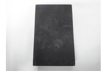 時代物　明治期　梨地　高蒔絵　桐鳳凰図　雅趣に富んだ硯箱(菊、花、風景、木製、漆器、漆芸、書道具、水差、水滴)(R-081386)