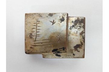 時代物　明治期　梨地　高蒔絵　桐鳳凰図　雅趣に富んだ硯箱(菊、花、風景、木製、漆器、漆芸、書道具、水差、水滴)(R-081386)