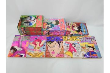 1982年〜1989年　週間　少年サンデー15冊　 少年マガジン3冊　少年まんが18冊(1985年、1986年、1987年、1988年、タッチ、うる星やつら、らんま1/2、あだち充、高橋留美子、漫画雑誌、マンガ、古本)(R-081387)