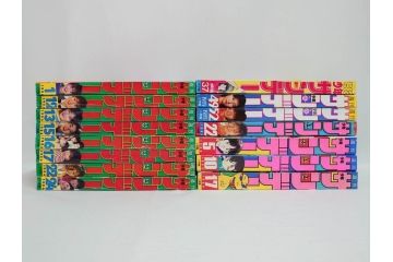 1982年〜1989年　週間　少年サンデー15冊　 少年マガジン3冊　少年まんが18冊(1985年、1986年、1987年、1988年、タッチ、うる星やつら、らんま1/2、あだち充、高橋留美子、漫画雑誌、マンガ、古本)(R-081387)