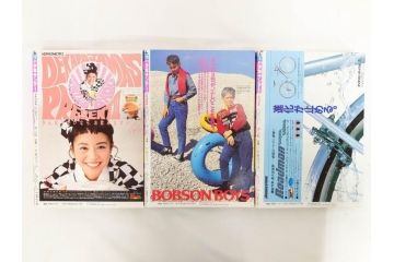 1982年〜1989年　週間　少年サンデー15冊　 少年マガジン3冊　少年まんが18冊(1985年、1986年、1987年、1988年、タッチ、うる星やつら、らんま1/2、あだち充、高橋留美子、漫画雑誌、マンガ、古本)(R-081387)