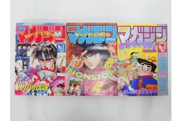1982年〜1989年　週間　少年サンデー15冊　 少年マガジン3冊　少年まんが18冊(1985年、1986年、1987年、1988年、タッチ、うる星やつら、らんま1/2、あだち充、高橋留美子、漫画雑誌、マンガ、古本)(R-081387)