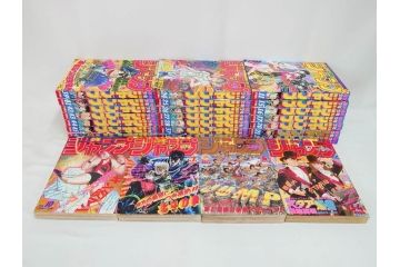 1986年〜1988年　週刊 少年ジャンプ　少年まんが25冊セット(1987年、ドラゴンボール、聖闘士星矢、北斗の拳、キン肉マン、キャプテン翼、魁!!男塾、漫画雑誌、マンガ、古本)(R-081388)