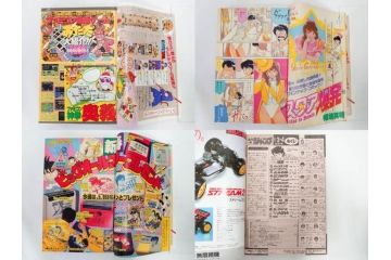1986年〜1988年　週刊 少年ジャンプ　少年まんが25冊セット(1987年、ドラゴンボール、聖闘士星矢、北斗の拳、キン肉マン、キャプテン翼、魁!!男塾、漫画雑誌、マンガ、古本)(R-081388)