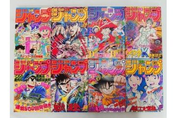 1986年〜1988年　週刊 少年ジャンプ　少年まんが25冊セット(1987年、ドラゴンボール、聖闘士星矢、北斗の拳、キン肉マン、キャプテン翼、魁!!男塾、漫画雑誌、マンガ、古本)(R-081388)