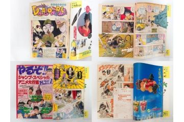 1986年〜1988年　週刊 少年ジャンプ　少年まんが25冊セット(1987年、ドラゴンボール、聖闘士星矢、北斗の拳、キン肉マン、キャプテン翼、魁!!男塾、漫画雑誌、マンガ、古本)(R-081388)