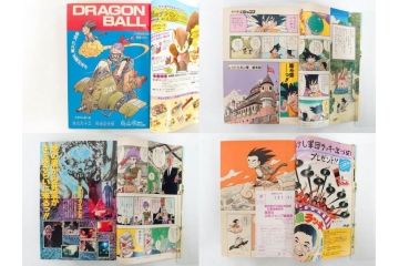 1986年〜1988年　週刊 少年ジャンプ　少年まんが25冊セット(1987年、ドラゴンボール、聖闘士星矢、北斗の拳、キン肉マン、キャプテン翼、魁!!男塾、漫画雑誌、マンガ、古本)(R-081388)