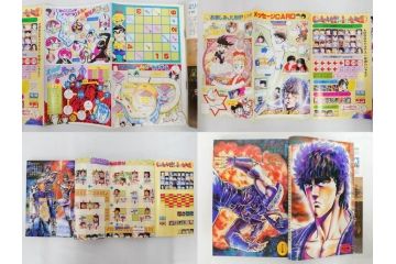 1982年〜1985年　週刊 少年ジャンプ　少年まんが27冊セット(1983年、1984年、漫画雑誌、マンガ、ドラゴンボール、Dr.スランプ、ポスター、シール、こち亀、ハイスクール!奇面組、KID)(R-081389)