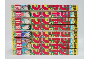1982年〜1985年　週刊 少年ジャンプ　少年まんが27冊セット(1983年、1984年、漫画雑誌、マンガ、ドラゴンボール、Dr.スランプ、ポスター、シール、こち亀、ハイスクール!奇面組、KID)(R-081389)