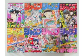 1982年〜1985年　週刊 少年ジャンプ　少年まんが27冊セット(1983年、1984年、漫画雑誌、マンガ、ドラゴンボール、Dr.スランプ、ポスター、シール、こち亀、ハイスクール!奇面組、KID)(R-081389)