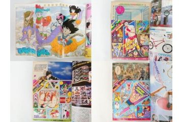 1982年〜1985年　週刊 少年ジャンプ　少年まんが27冊セット(1983年、1984年、漫画雑誌、マンガ、ドラゴンボール、Dr.スランプ、ポスター、シール、こち亀、ハイスクール!奇面組、KID)(R-081389)