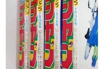 1982年〜1985年　週刊 少年ジャンプ　少年まんが27冊セット(1983年、1984年、漫画雑誌、マンガ、ドラゴンボール、Dr.スランプ、ポスター、シール、こち亀、ハイスクール!奇面組、KID)(R-081389)