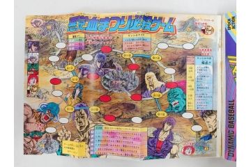 1982年〜1985年　週刊 少年ジャンプ　少年まんが27冊セット(1983年、1984年、漫画雑誌、マンガ、ドラゴンボール、Dr.スランプ、ポスター、シール、こち亀、ハイスクール!奇面組、KID)(R-081389)