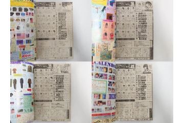1982年〜1985年　週刊 少年ジャンプ　少年まんが27冊セット(1983年、1984年、漫画雑誌、マンガ、ドラゴンボール、Dr.スランプ、ポスター、シール、こち亀、ハイスクール!奇面組、KID)(R-081389)