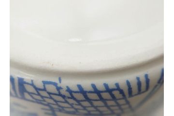ビンテージ　スウェーデン　GUSTAVSBERG(グスタフスベリ)　BORO(ボロ)　食卓を和やかに演出するカップ&ソーサー2客セット(ヴィンテージ、Stig Lindberg、スティグ・リンドベリ、S&C、碗皿、洋食器、北欧)(R-081392)
