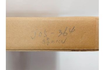 真作　CLAIRE ASTAIX　クレール・アステックス　「緑のベール」　サイン入り　パステル画(人物、女性、写真付き、絵画、額装、外箱付き)(R-081398)