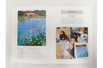 真作　原田泰治　「コスモス」　オリジナル　限定250部の内第236番　サイン入り　木版画(花、風景、講談社、エディション入り、額装、保証書付き、外箱付き、タトウ箱付き)(R-081399)
