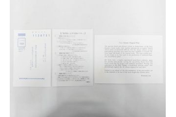 真作　原田泰治　「コスモス」　オリジナル　限定250部の内第236番　サイン入り　木版画(花、風景、講談社、エディション入り、額装、保証書付き、外箱付き、タトウ箱付き)(R-081399)