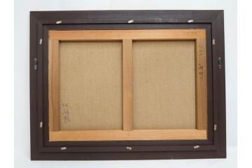 真作　林朝路　「ベルノン朝明け」　M15(15号)　絵画(油絵、油彩、風景、川辺、サイン入り、額装、外箱付き)(R-081400)