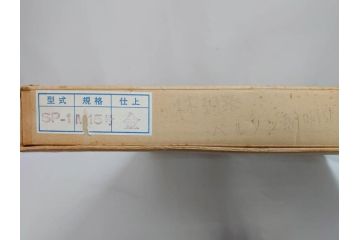 真作　林朝路　「ベルノン朝明け」　M15(15号)　絵画(油絵、油彩、風景、川辺、サイン入り、額装、外箱付き)(R-081400)