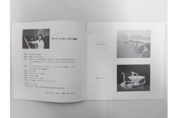 真作　クロード・デュポン=ゴモン　「ひと切れのスイカ」　P5(5号)　絵画(Claude DuPont-Gomont-Gomont、油絵、油彩、静物画、レモン、果物、額装、外箱付き)(R-081401)
