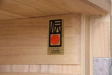 中古　伝統工芸品　気品漂う佇まいが魅力的な加茂総桐箪笥・上段(胴厚、総桐たんす、着物タンス、衣装箪笥、サイドボード、サイドキャビネット)(R-081403)