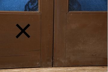 和製アンティーク　奇跡の逸品!　大判青色ガラスがインパクト抜群のガラス戸(建具、引き戸)(R-081409)