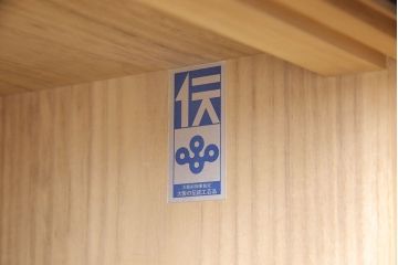 中古　美品　大阪泉州　衣装盆付き　黒檀のアクセントが粋な雰囲気を醸し出す総桐箪笥(桐たんす、衣装箪笥、着物箪笥、引き出し)(R-081410)
