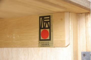 中古　繊細なデザインの金具が目を引く加茂総桐箪笥・上段(並厚、桐たんす、衣装箪笥、着物箪笥、引き出し)(R-081414)