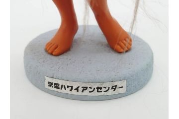 常磐ハワイアンセンター　フラガール　ハワイアンズ　高さ 約28cm　どこか懐かしさを感じる人形(ソフビ、フラダンス、踊り、女性、置物)(R-081417)