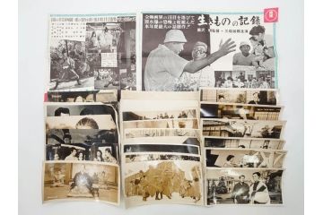 昭和30年代　東宝写真ニュース　東映スコープ　大映スコープ　映画　ブロマイド　黒澤明　三船敏郎　スチール写真など23点セット(チラシ、古写真、白黒写真、女優、俳優、時代劇、生きものの記録、乱菊物語、悶える青春、一心太助、母)(R-081420)