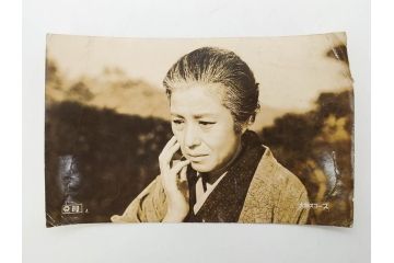 昭和30年代　東宝写真ニュース　東映スコープ　大映スコープ　映画　ブロマイド　黒澤明　三船敏郎　スチール写真など23点セット(チラシ、古写真、白黒写真、女優、俳優、時代劇、生きものの記録、乱菊物語、悶える青春、一心太助、母)(R-081420)
