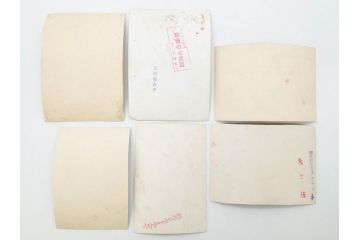 大映　松竹　東映　映画　ブロマイド　スチール写真104枚セット(白黒写真、女優、俳優、古写真、安宅家の人々、緑の仲間、泥にまみれて、心に花の咲く日まで、戦慄の七仮面)(R-081421)