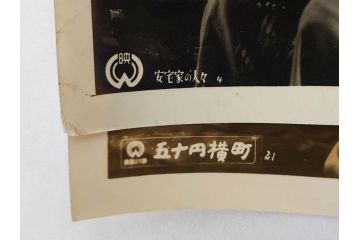 大映　松竹　東映　映画　ブロマイド　スチール写真104枚セット(白黒写真、女優、俳優、古写真、安宅家の人々、緑の仲間、泥にまみれて、心に花の咲く日まで、戦慄の七仮面)(R-081421)