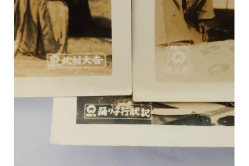 大映　松竹　東映　映画　ブロマイド　写真107枚セット(時代劇、女優、俳優、古写真、白黒写真、小津安二郎、宗方姉妹、赤穂義士、花の白虎隊、邦画)(R-081422)
