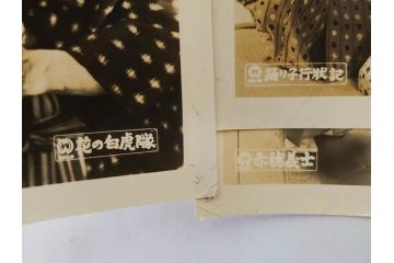 大映　松竹　東映　映画　ブロマイド　写真107枚セット(時代劇、女優、俳優、古写真、白黒写真、小津安二郎、宗方姉妹、赤穂義士、花の白虎隊、邦画)(R-081422)