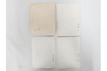 東映　松竹　大映　映画　ブロマイド　写真100枚セット(女優、俳優、古写真、白黒写真、春の渦巻、真白き富士の嶺、心臓破りの丘、邦画)(R-081425)