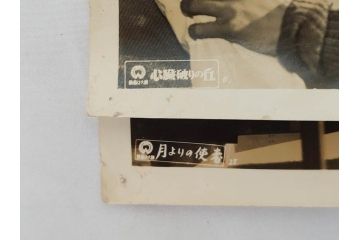 東映　松竹　大映　映画　ブロマイド　写真100枚セット(女優、俳優、古写真、白黒写真、春の渦巻、真白き富士の嶺、心臓破りの丘、邦画)(R-081425)