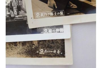 東映　松竹　大映　映画　ブロマイド　写真100枚セット(女優、俳優、古写真、白黒写真、春の渦巻、真白き富士の嶺、心臓破りの丘、邦画)(R-081425)