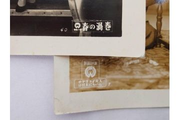 松竹　大映　東映　映画　ブロマイド　写真103枚セット(女優、俳優、古写真、白黒写真、有楽町で逢いましょう、西遊記、ひまわり娘、チャタレイ夫人は日本にもいた、邦画)(R-081426)